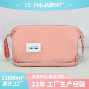 Customized logo makeup bag portable waterproof bag makeup and grooming bag