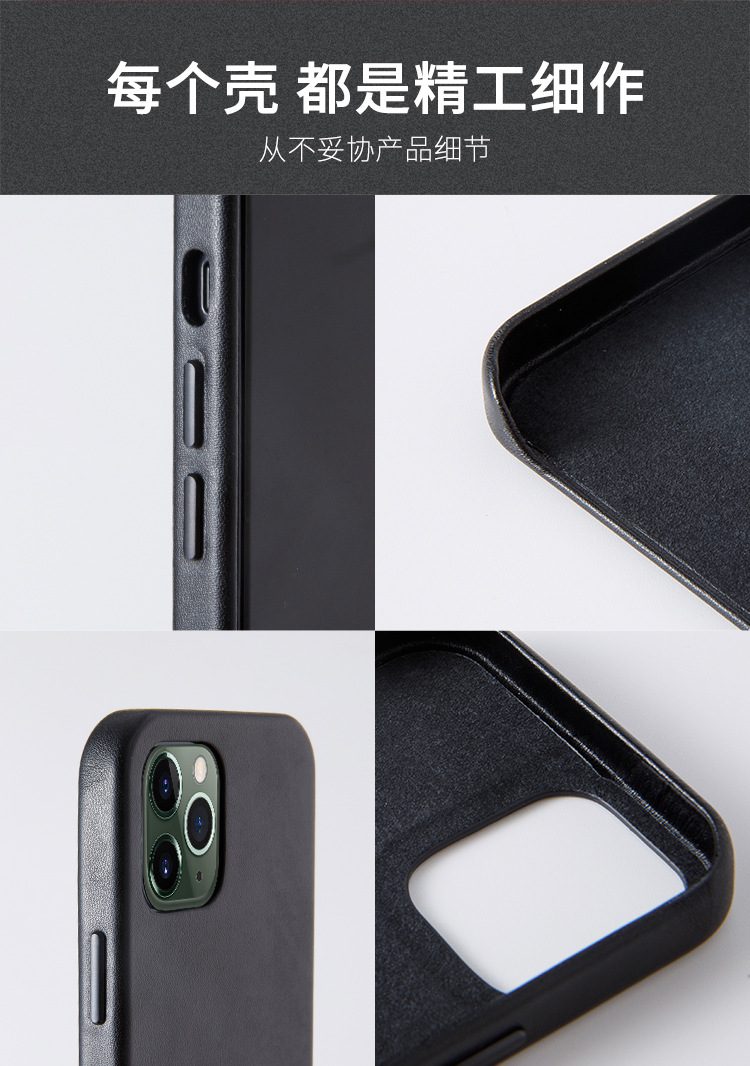 pu leather Phone Case Wholesale suppliers